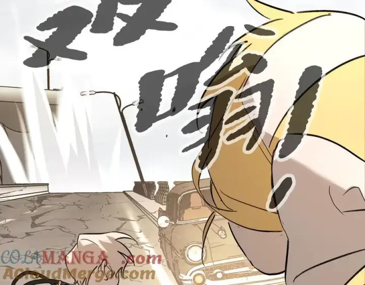 漫画《恶之环》28第149张图