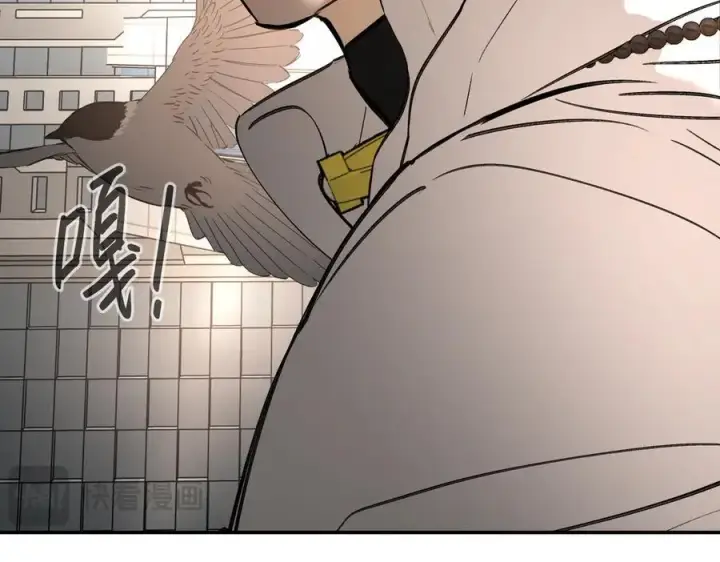 漫画《恶之环》28第18张图