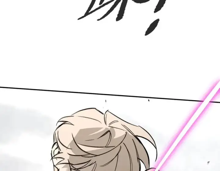 漫画《恶之环》28第182张图