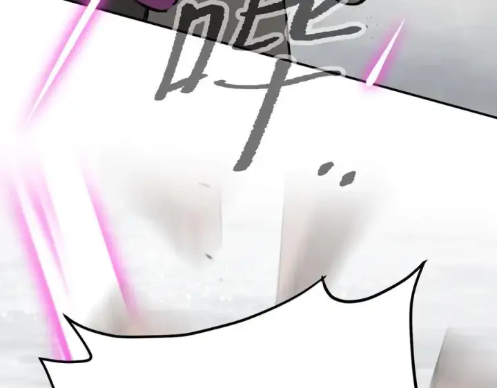 漫画《恶之环》28第184张图
