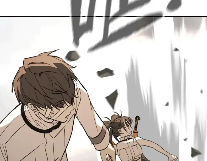 漫画《恶之环》28第199张图