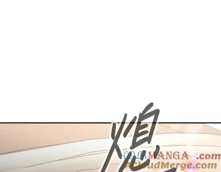 漫画《恶之环》28第209张图
