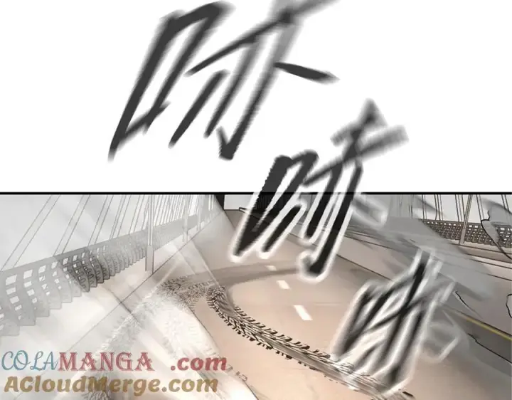 漫画《恶之环》28第21张图