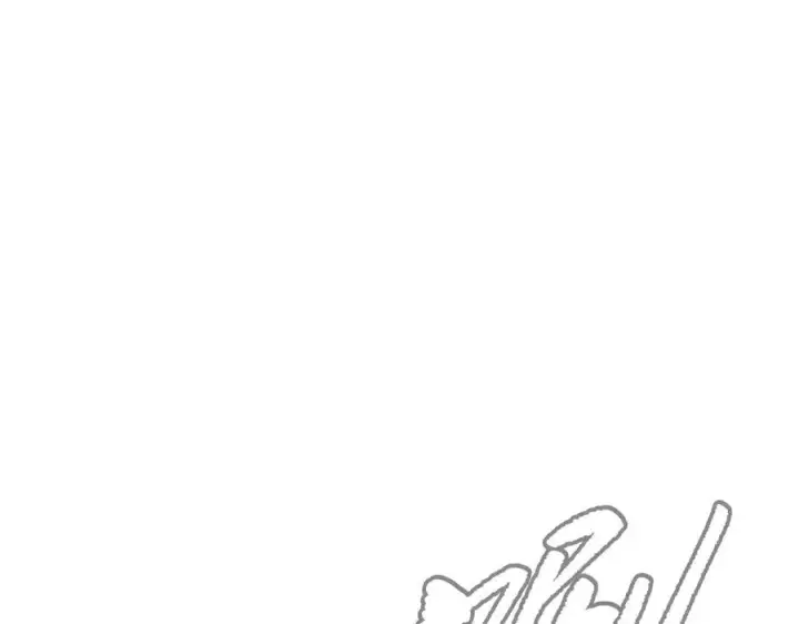 漫画《恶之环》28第220张图