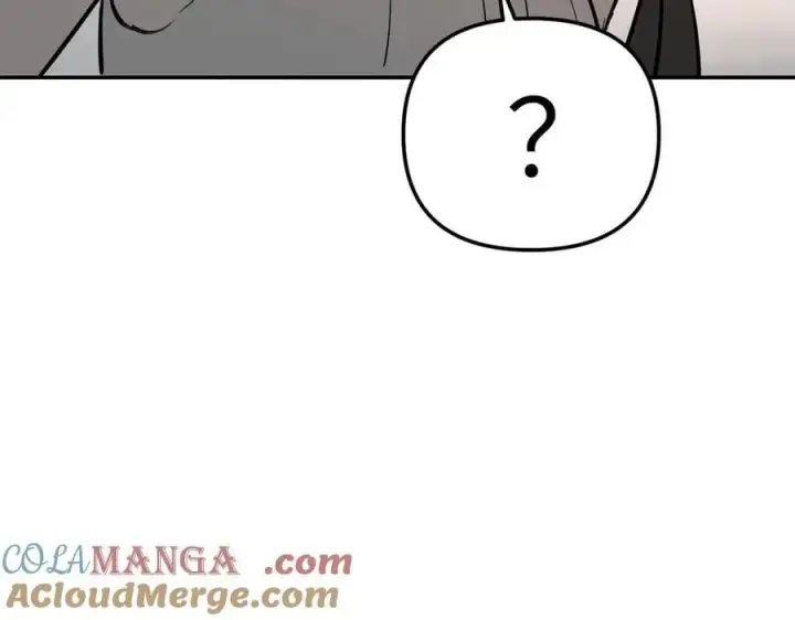 漫画《恶之环》28第225张图