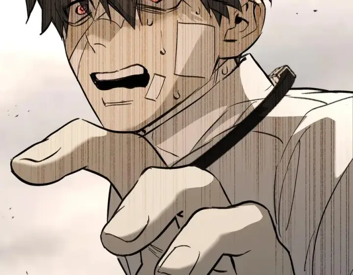 漫画《恶之环》28第228张图