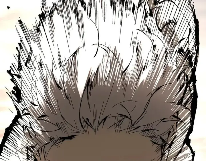 漫画《恶之环》28第234张图