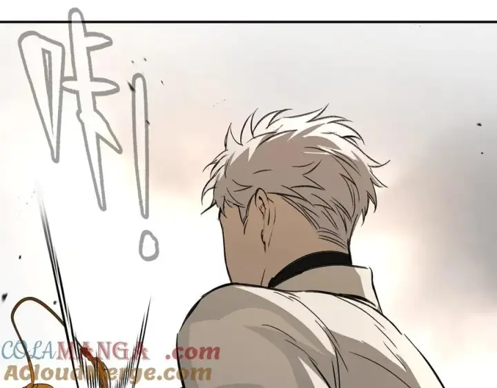 漫画《恶之环》28第241张图