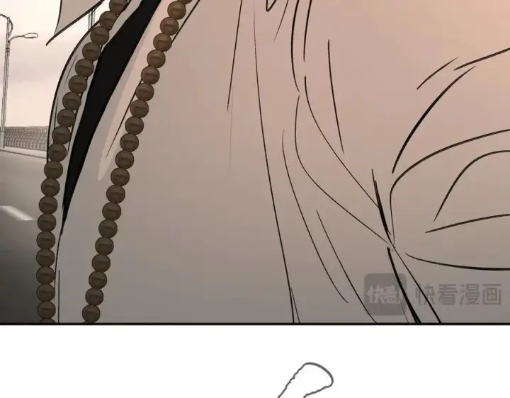 漫画《恶之环》28第248张图