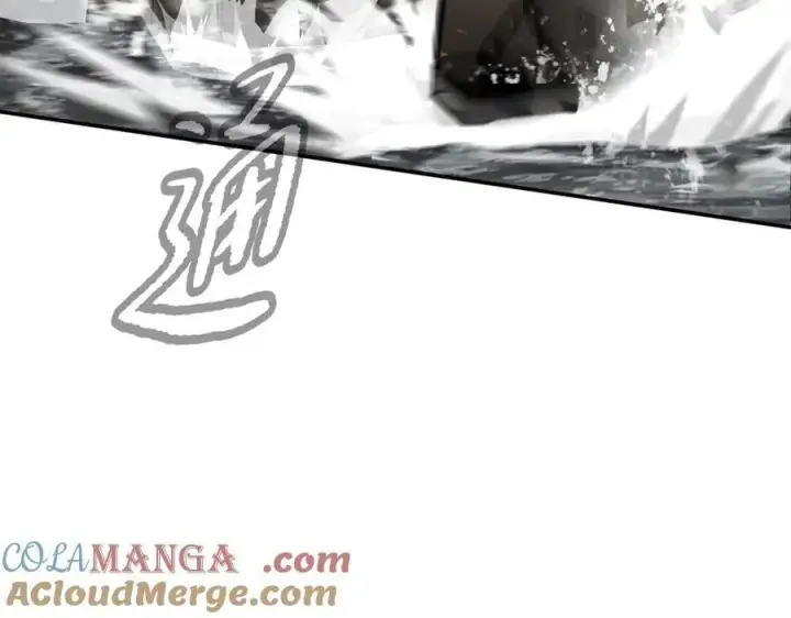 漫画《恶之环》28第29张图