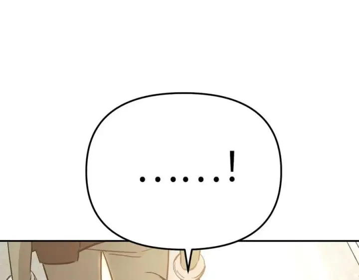 漫画《恶之环》28第30张图