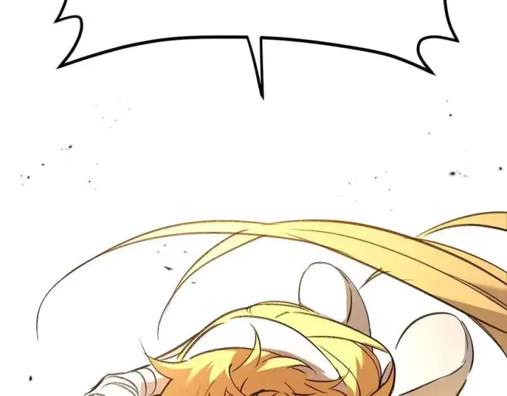 漫画《恶之环》28第34张图