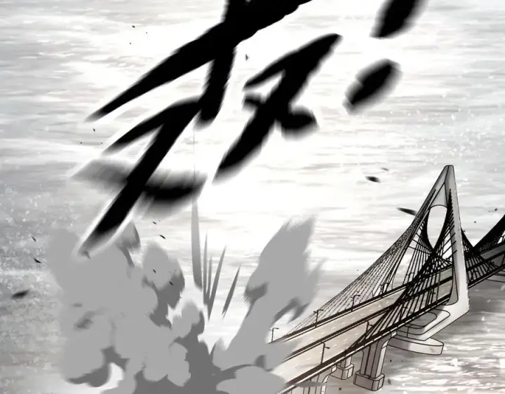 漫画《恶之环》28第40张图