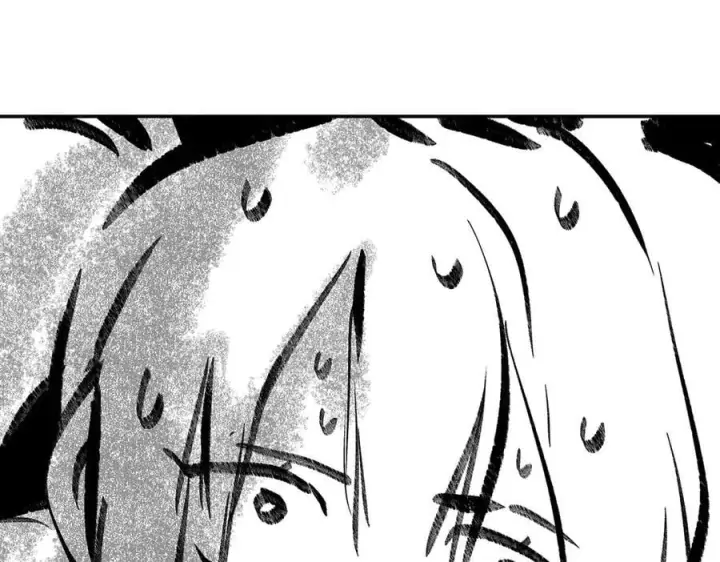 漫画《恶之环》28第43张图