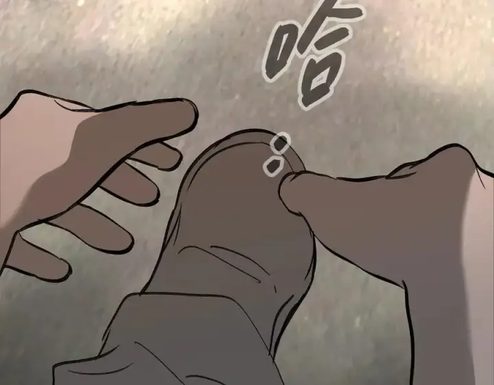 漫画《恶之环》28第46张图