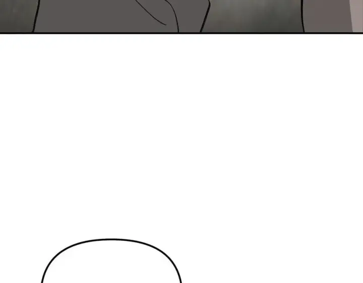 漫画《恶之环》28第47张图