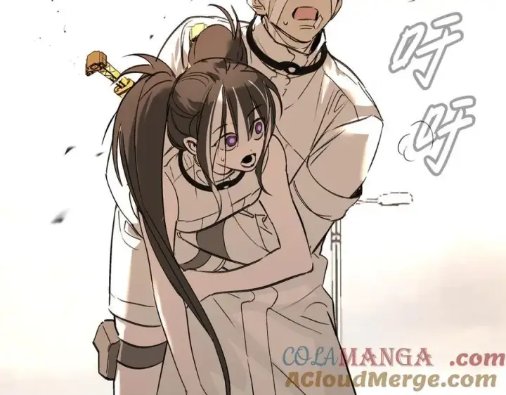 漫画《恶之环》28第49张图