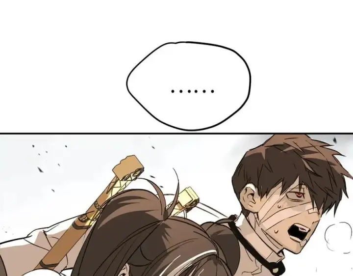 漫画《恶之环》28第52张图