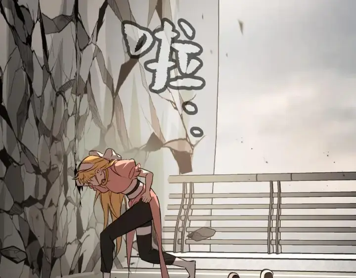 漫画《恶之环》28第62张图