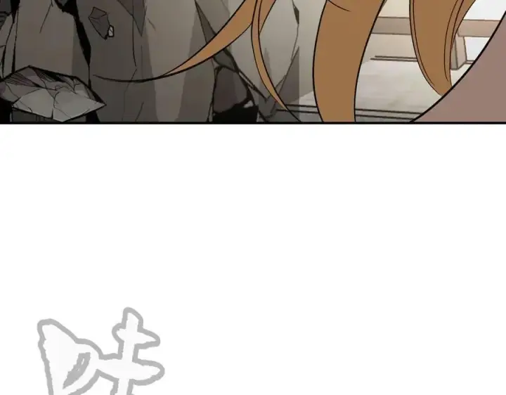 漫画《恶之环》28第66张图