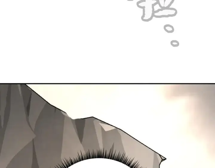 漫画《恶之环》28第70张图