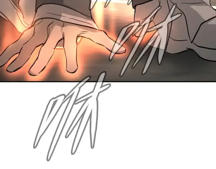 漫画《恶之环》28第96张图