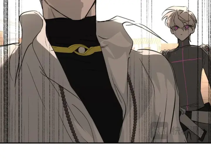 漫画《恶之环》33第146张图