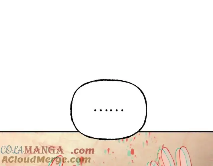 漫画《恶之环》33第173张图