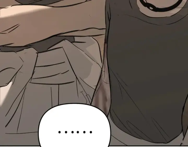 漫画《恶之环》33第192张图