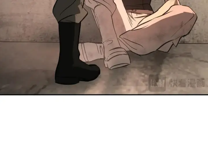 漫画《恶之环》33第22张图