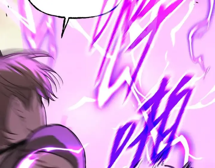 漫画《恶之环》33第222张图
