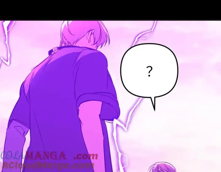 漫画《恶之环》33第233张图