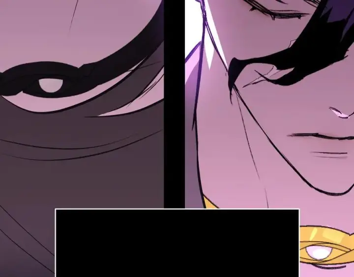 漫画《恶之环》33第238张图