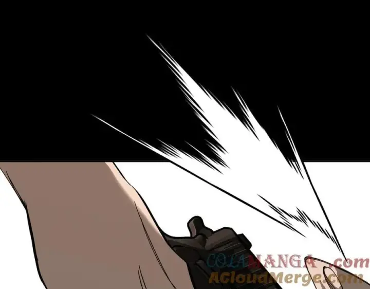 漫画《恶之环》33第261张图