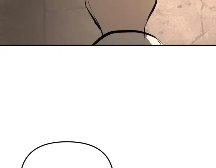 漫画《恶之环》33第275张图