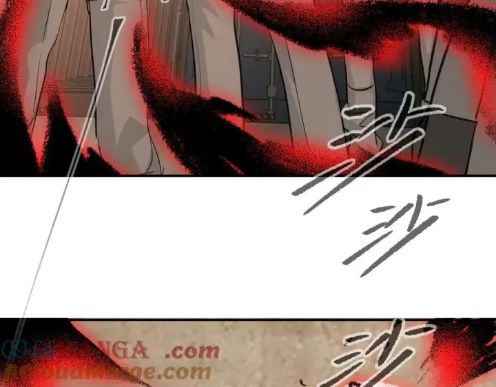 漫画《恶之环》33第281张图