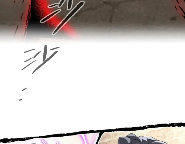 漫画《恶之环》33第284张图