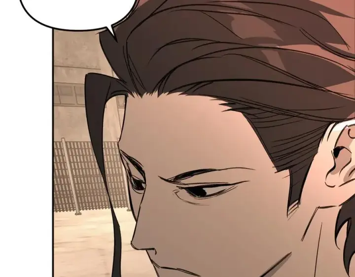 漫画《恶之环》33第30张图