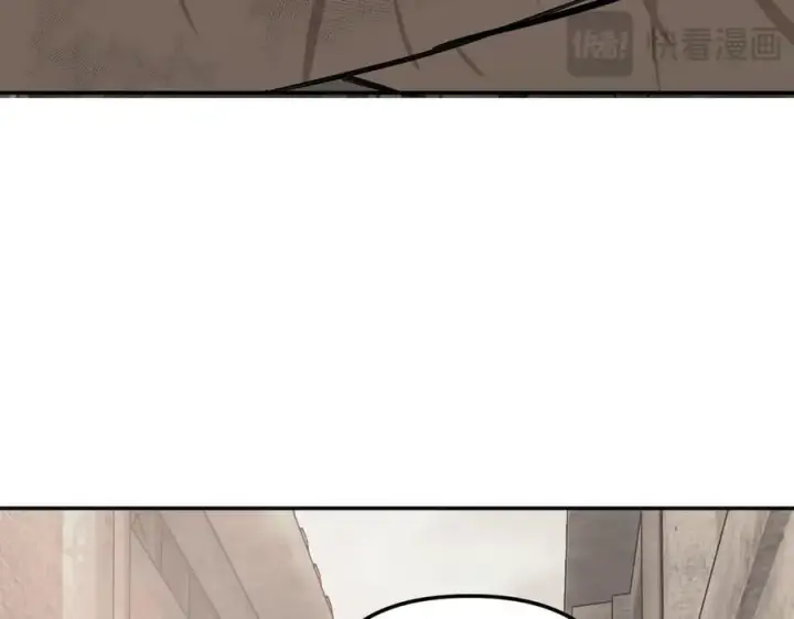漫画《恶之环》34第104张图