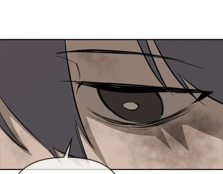 漫画《恶之环》34第118张图