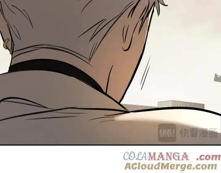 漫画《恶之环》34第13张图