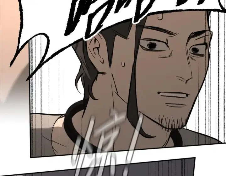 漫画《恶之环》34第132张图