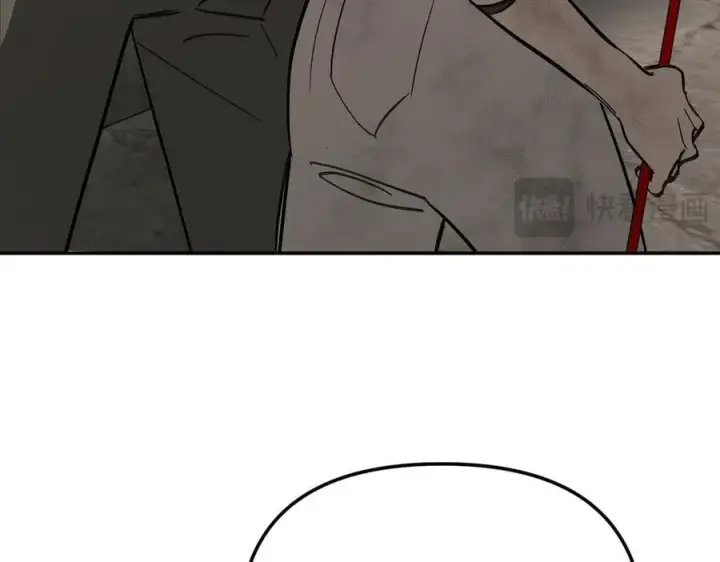 漫画《恶之环》34第140张图
