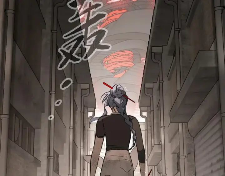漫画《恶之环》34第150张图
