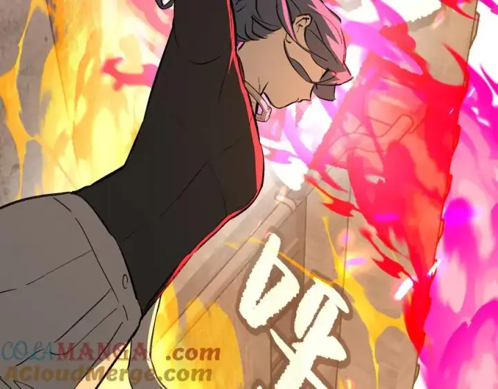 漫画《恶之环》34第157张图