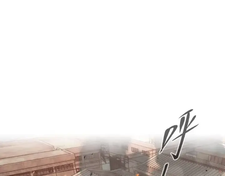 漫画《恶之环》34第178张图