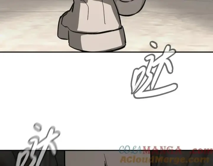 漫画《恶之环》34第205张图