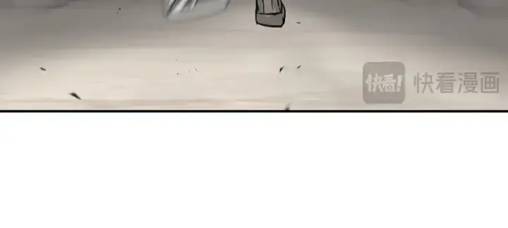 漫画《恶之环》34第210张图