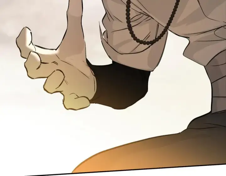漫画《恶之环》34第4张图