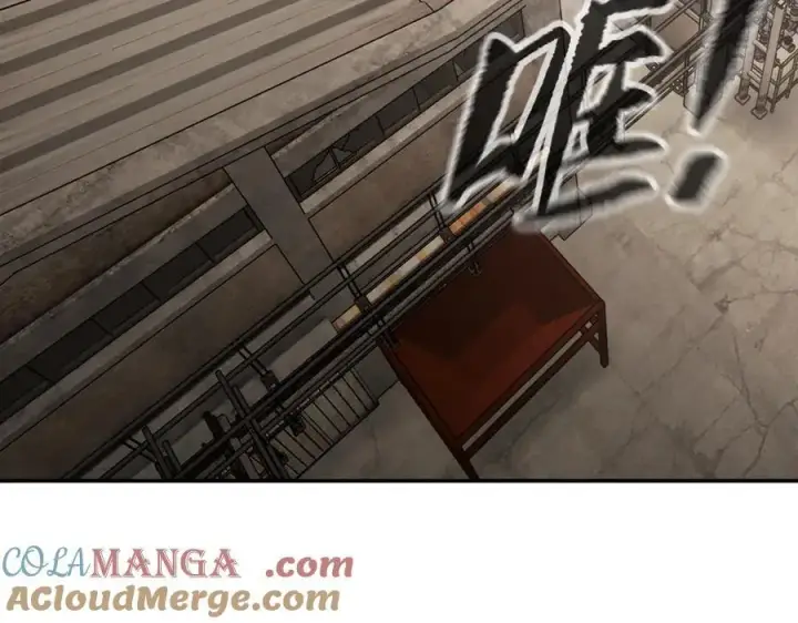 漫画《恶之环》34第45张图